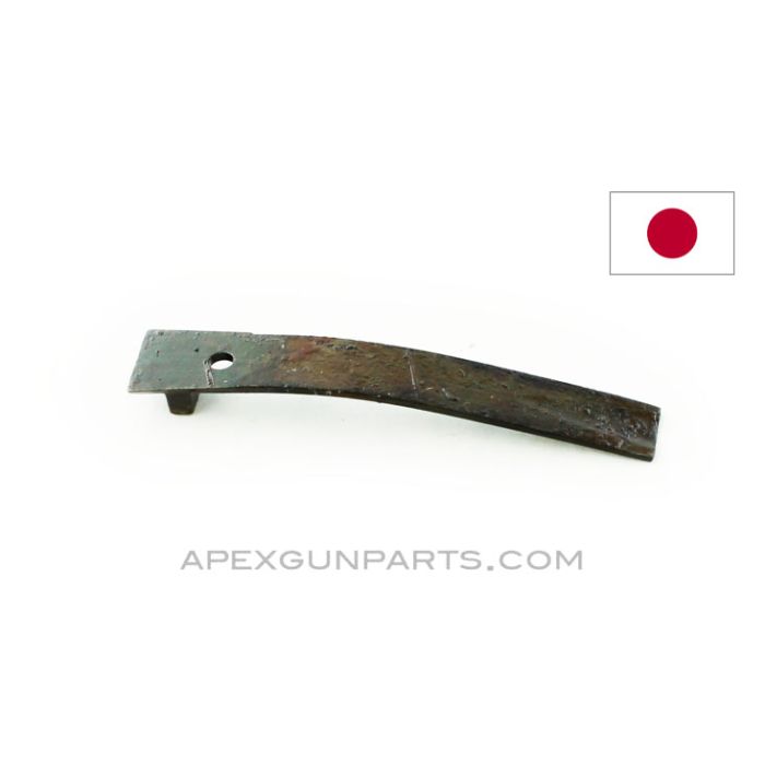 Japanese Type 38 Rifle Rear Sight Spring *Good*