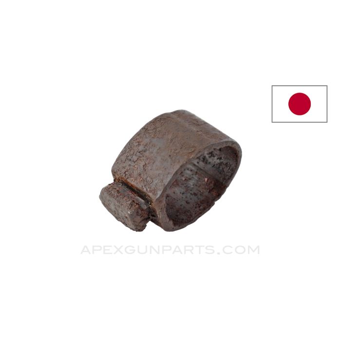 Japanese Type 38 Rifle Front Barrel Band *Rusty*