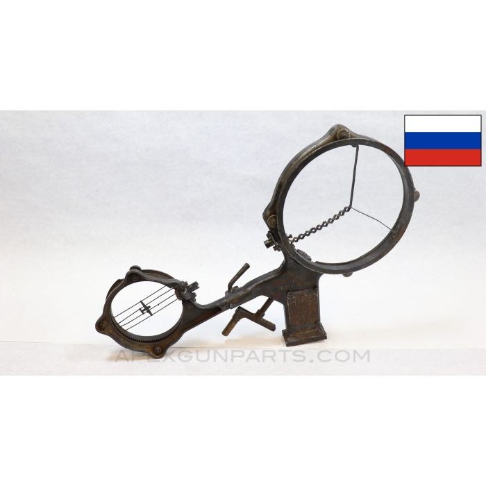 DShK Anti-Aircraft Sight Assembly, w/ Transit Case, Russian *Good* 