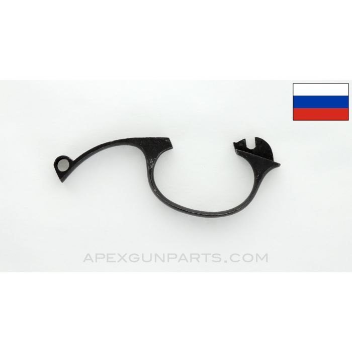 Nagant M1895 Revolver Trigger Guard *Good* 