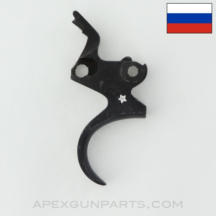 Nagant M1895 Revolver Trigger, Tula Marked *Good*