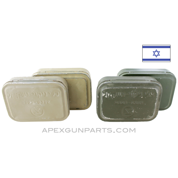 Israeli IDF Army Small Arms Cleaning Kit Box, Steel, Color Selection *Good*