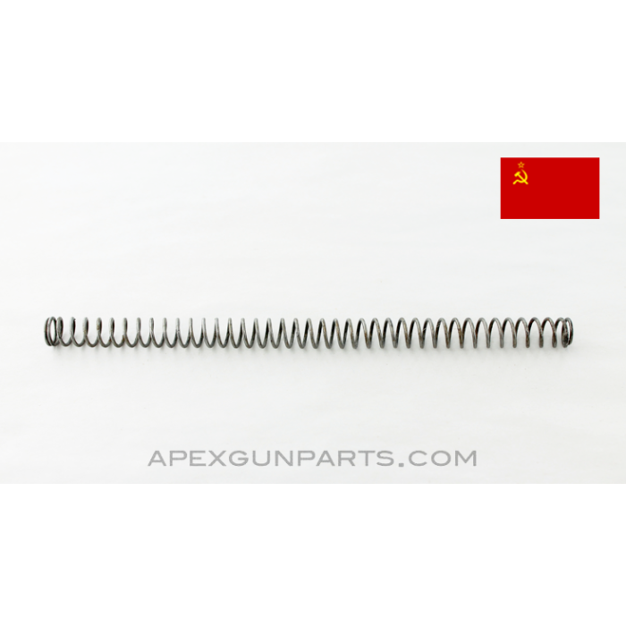 Russian SVT-40 Forward Recoil Spring *Good*