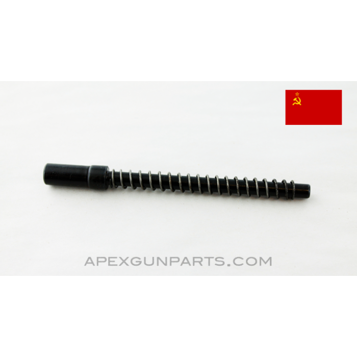 Russian SVT-40 Piston Rod Extension and Spring *Good*