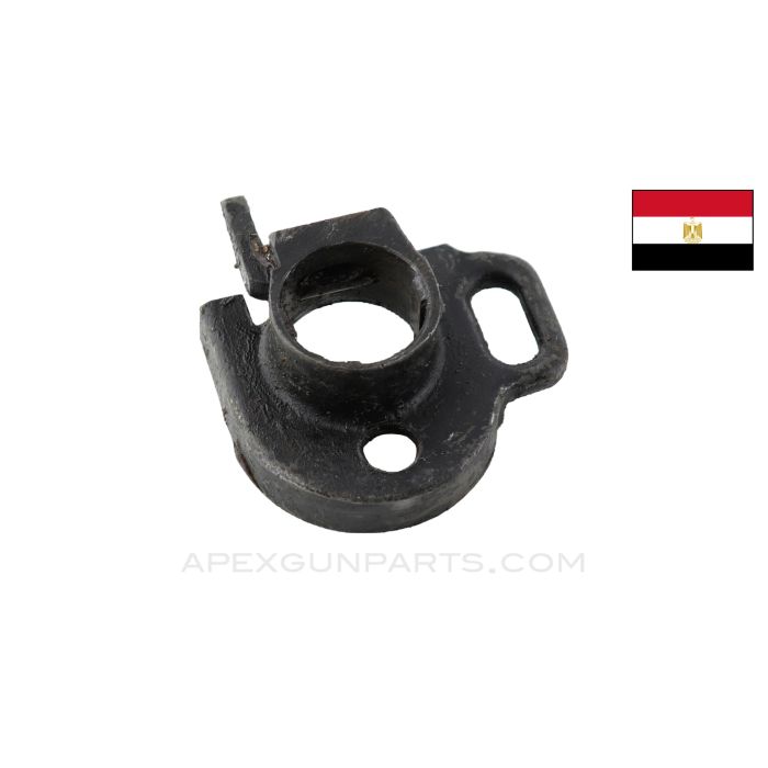 Egyptian AKM Lower Handguard Retainer Plate 