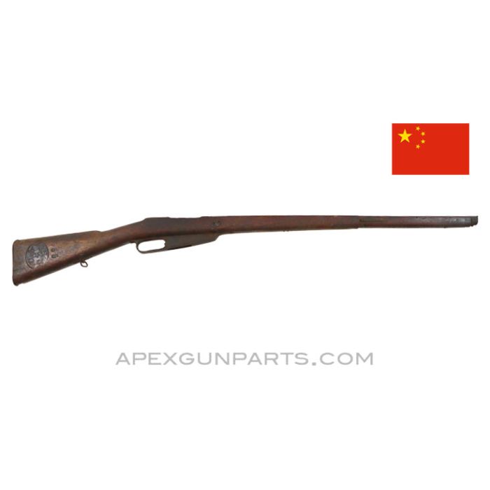 Hanyang Gewehr 88 Commission Rifle Stock, Chinese *Fair* 