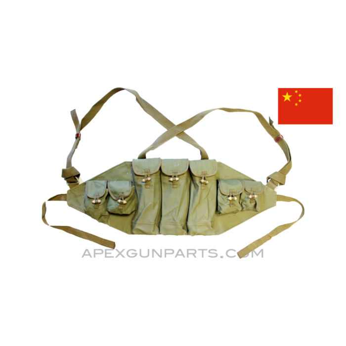 Chinese Type 81 Chest Rig, OD Green Canvas, *Good* 