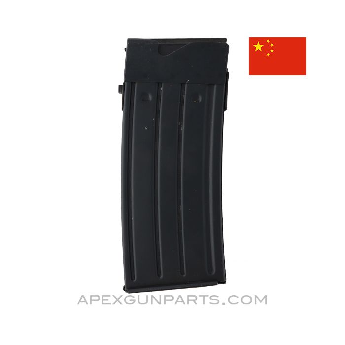 SAS 12 Shotgun Magazine, 5rd, Steel, Chinese, 2-1/2" 12 Gauge *NOS* 