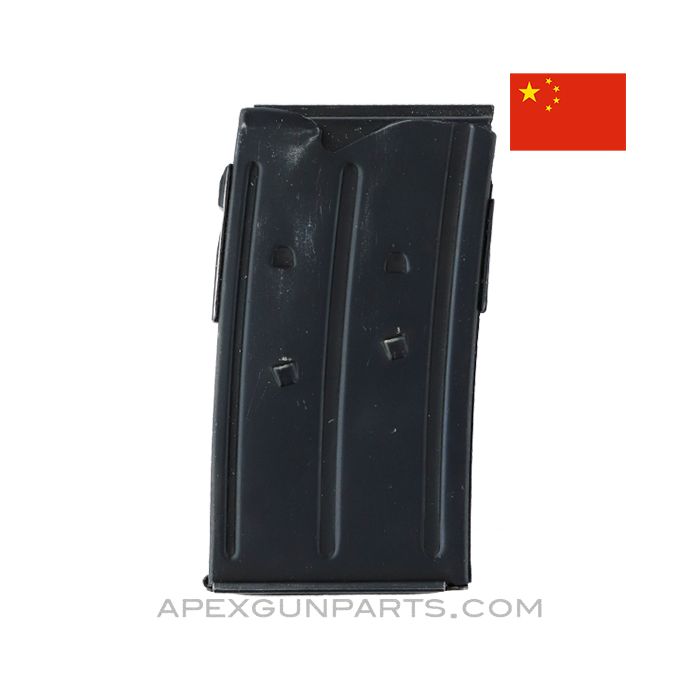 Norinco SAS 12 Shotgun Magazine, 3rd, Steel, Chinese, Modified Lug, 2-1/2" 12 Gauge *Fair* 