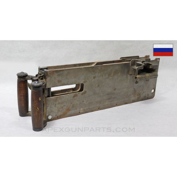 Maxim MG Backplate Assembly & Feed Block, w/ Display Side Plate Set, Left & Right, Steel *Good*