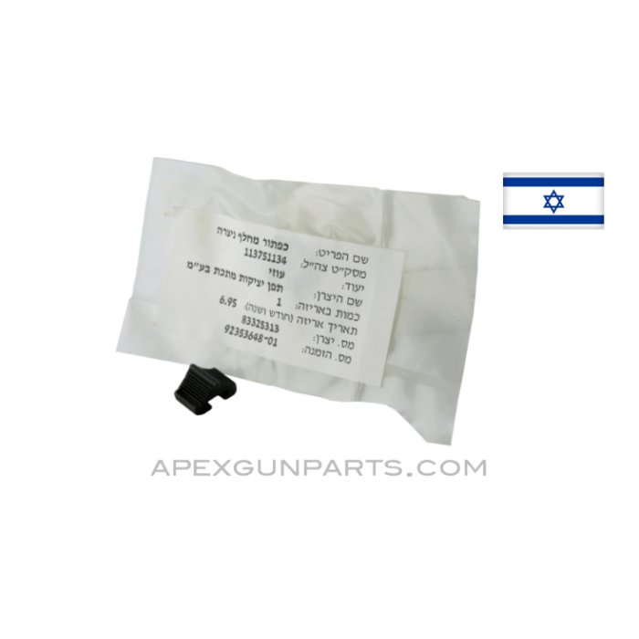 UZI Safety Selector Button, Black *NIW* 