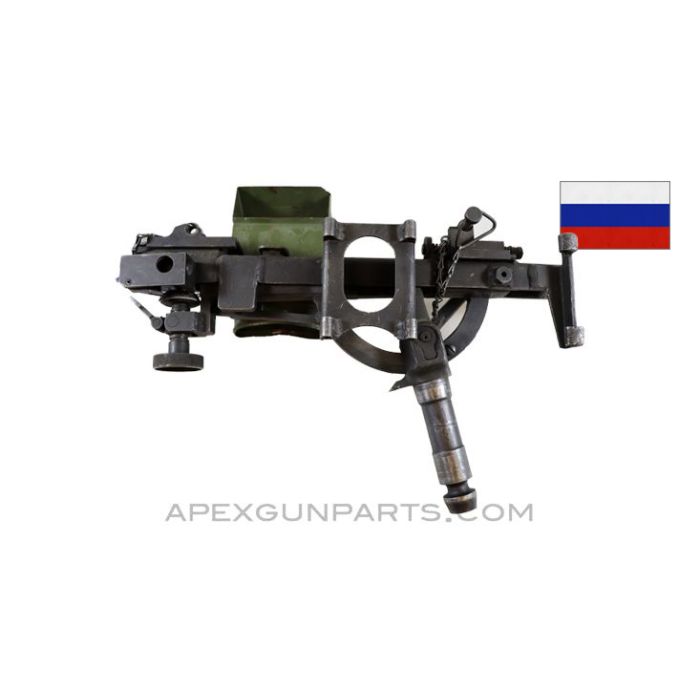 SGMT Vehicle Mount Assembly, With Pintle and Ejection Chute *Good* 