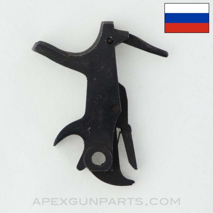 Nagant M1895 Revolver Hammer Assembly, Complete, *Good*