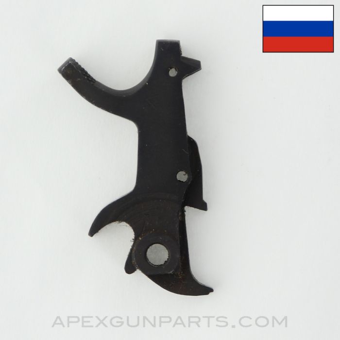 Nagant M1895 Revolver Hammer, Stripped *Good*