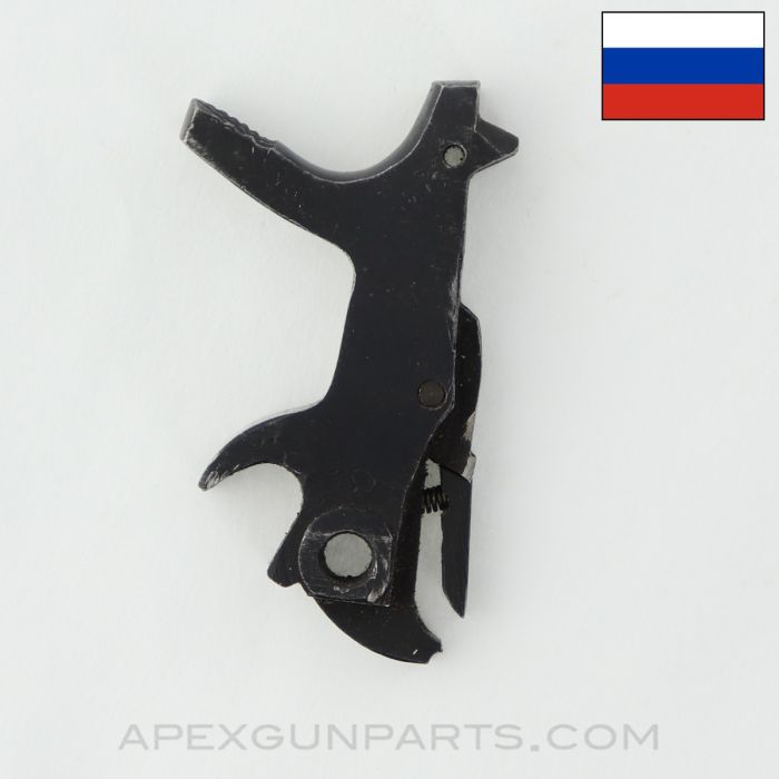 Nagant M1895 Revolver Hammer Assembly, No Firing Pin *Good*
