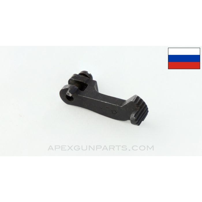 Nagant M1895 Revolver Loading Gate, w/ Screw *Good*