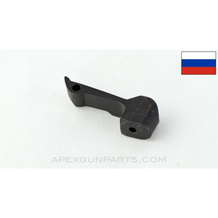 Nagant M1895 Revolver Recoil Plate *Good*