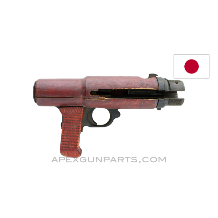 Japanese Type 98 Trigger Assembly, Cracked Wood, Sold *As Is* 