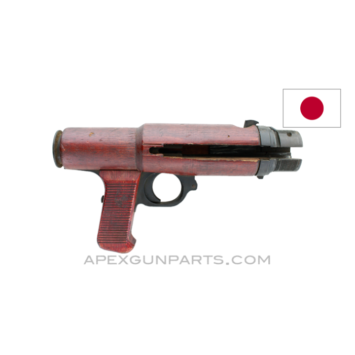 Japanese Type 98 Trigger Assembly, Cracked Wood *Fair* 