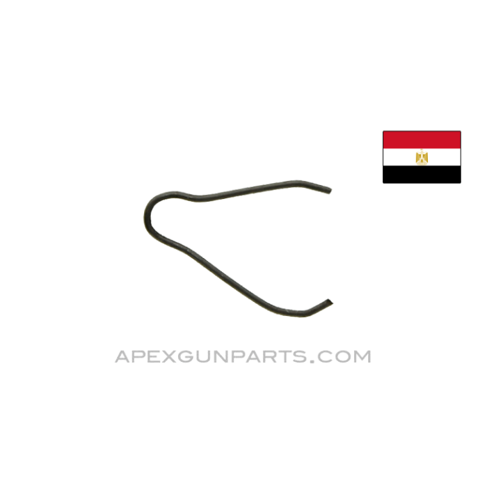Helwan Brigadier Pistol Sear Spring, *Good*