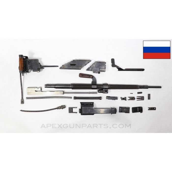 Goryunov Model SGMT Parts Set with Incomplete Receiver Sections & Drilled/Demilled Barrel, 7.62x54R *Very Good*