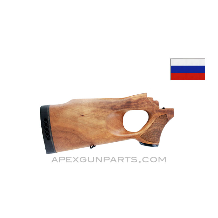 VEPR Buttstock Assembly, Wood, *Very Good*