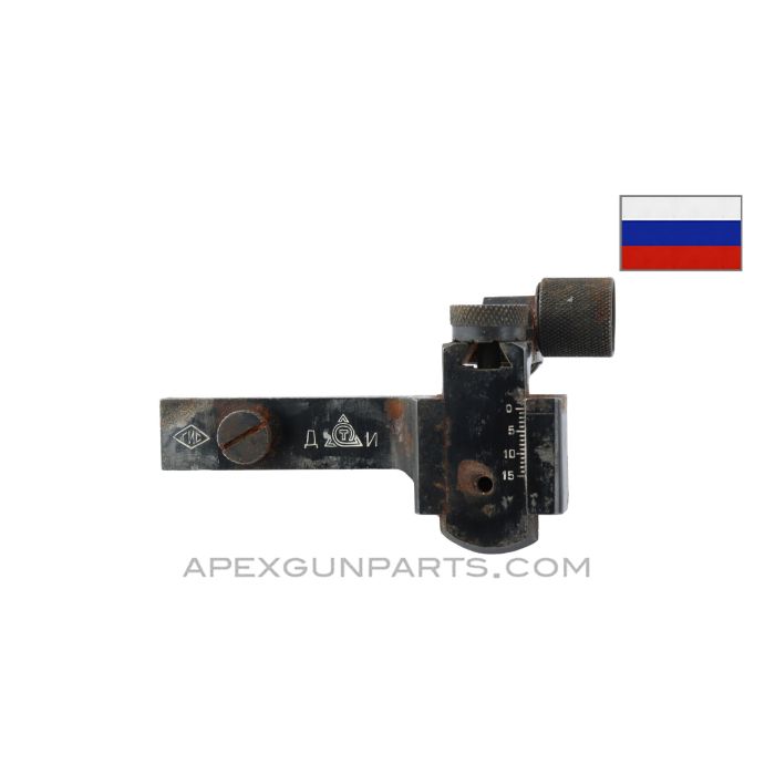 Russian Tula TOZ12 / TOZ14 Rifle Rear Peep Sight Assembly *Good* 