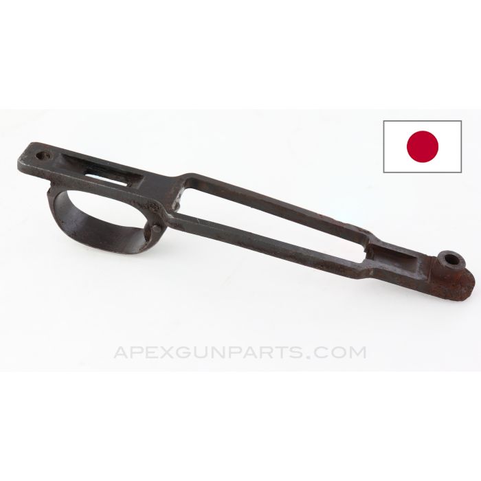 Japanese Type 38 Trigger Guard, Rusty *Fair*