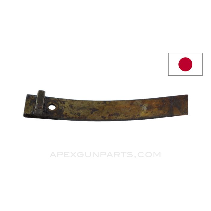 Japanese Type 38 Rear Sight Spring *Fair*