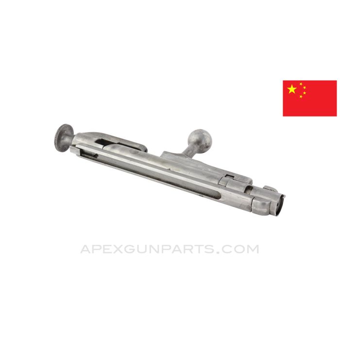 Chinese Type 53 Mosin Nagant Bolt, Complete, 7.62x54R *Very Good*