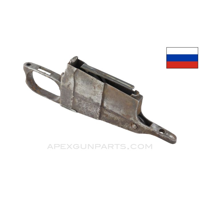Russian Mosin Nagant Trigger Guard / Magazine Assembly, Early Tula Marked *Fair*