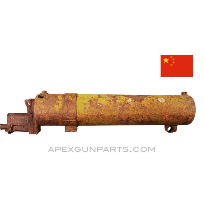 Chinese Maxim M1910 Barrel Jacket with Trunnion, Stripped, Rusty, Sold *As Is* 