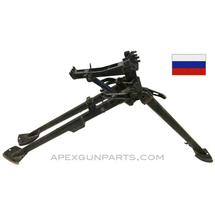 PKM MG Tripod *Good* 