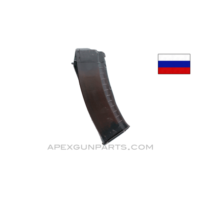 AK-74 Magazine, 30rd, Plum Polymer, Russian, 5.45x39 *Good+*  