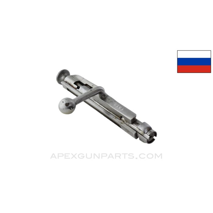 Russian Mosin Nagant 91/30 PU Sniper Bolt, Complete, *Very Good*