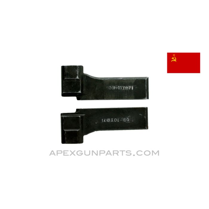 DShK Locking Flaps, Set of 2, Left & Right, Soviet, *Good* 