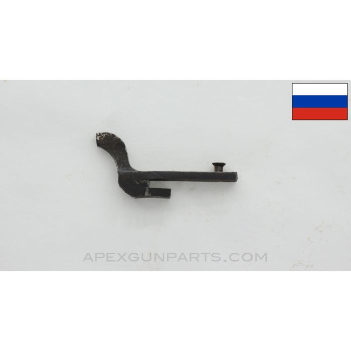 PPSH-41 Ejector *Good*