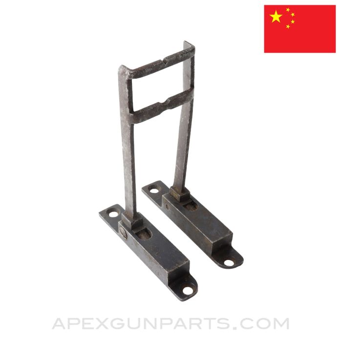 1908 Maxim Rear Anti Aircraft Sight Assembly, Chinese Type 24 *Fair* 