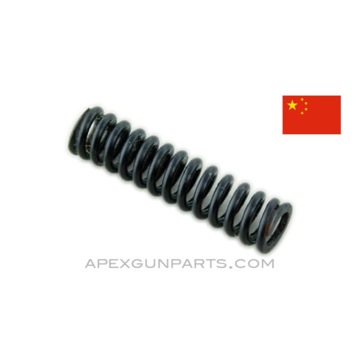 Chinese Type 56 (SKS) Sear Spring *NOS*