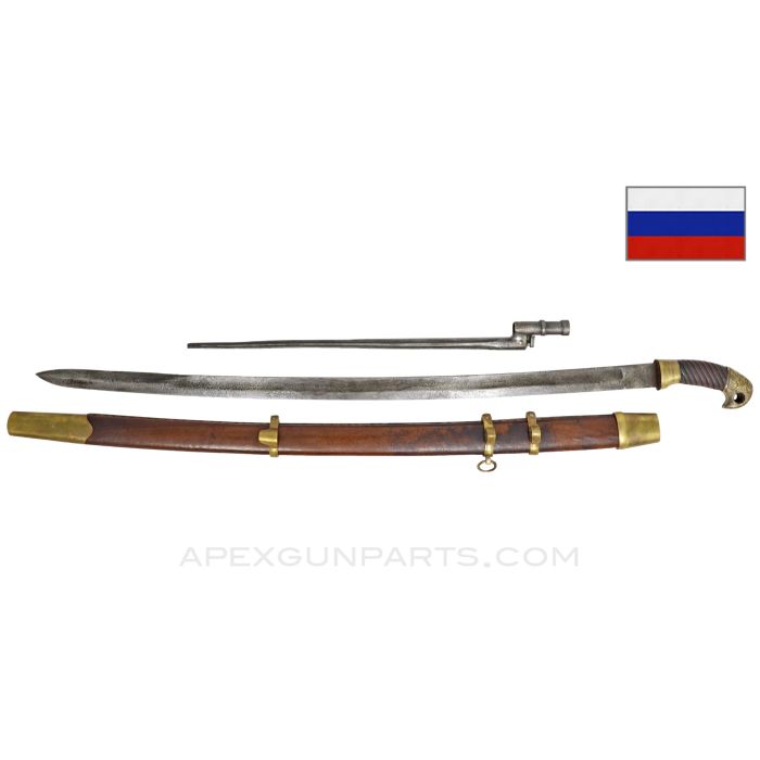 Russian Schaschka Style Saber and Bayonet, 39", Steel, Brass and Leather Covered, Aged Appearance *New* 