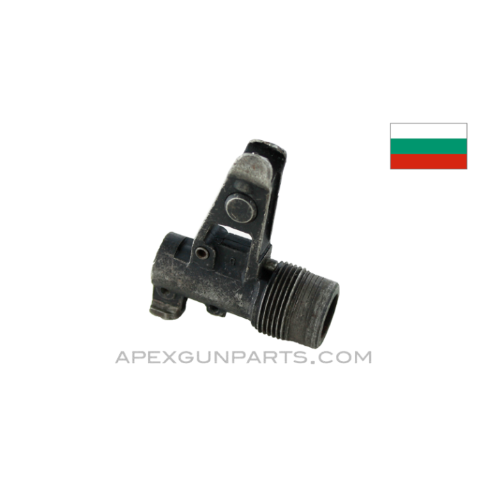 Bulgarian AK-74 Front Sight Block Assembly *Good* 