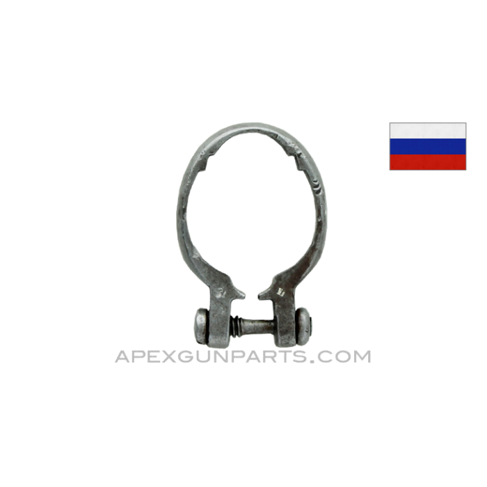 Mosin Nagant 1891 Rifle Front Barrel Band, Milled Early Style, Russian, *Good* 