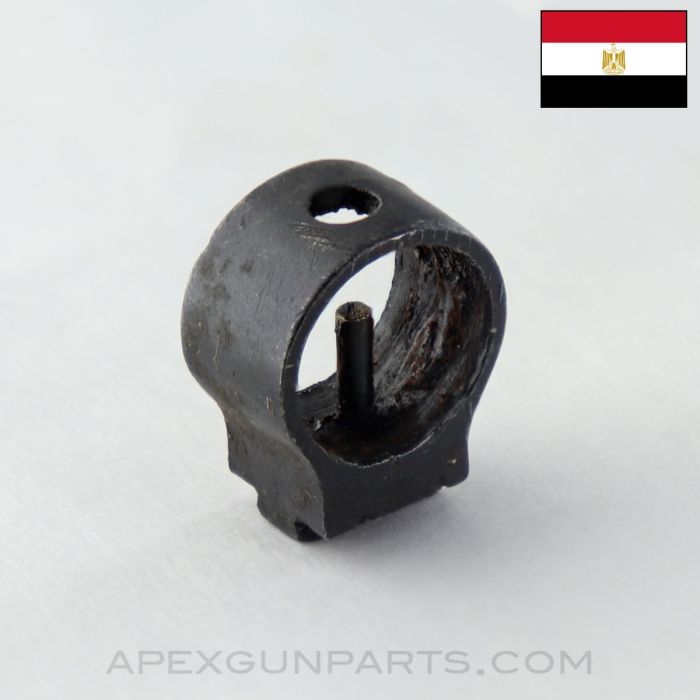 Egyptian Hakim Front Sight *Good*