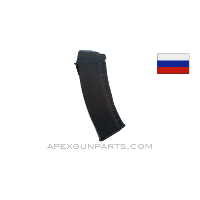 Russian AK-74 Magazine, 30rd, Polymer, Plum, 5.45x39 *Very Good+*