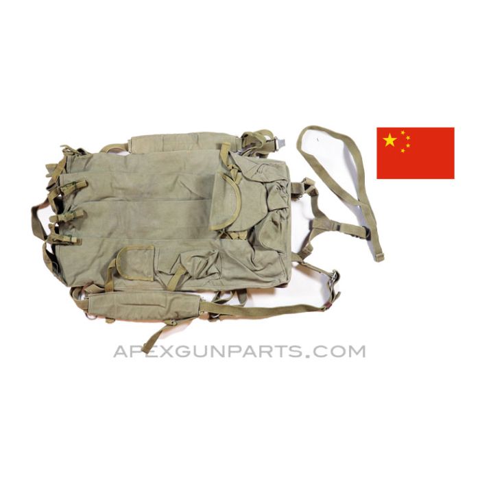 RPG Rocket Carrier Backpack, OD Green Canvas, Chinese, *Good* 