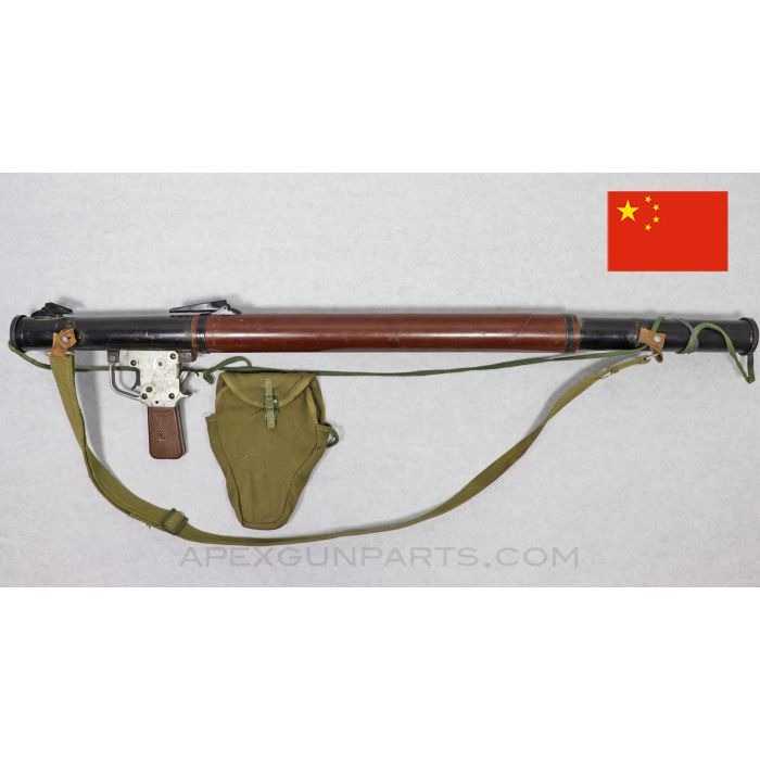 Chinese Type 56 RPG-2 / B-40 Anti-Tank Launcher, w/ Bakelite Tube Cover and End Caps, Black, Demilled *Very Good* 