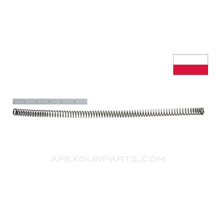 Goryunov SG-43 Drive Spring, *Good*