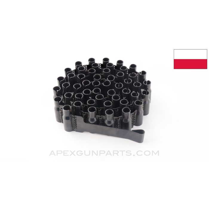 Polish PKM Belt, 50rd, w/ Starter Tab, 7.62x54r *Very Good*