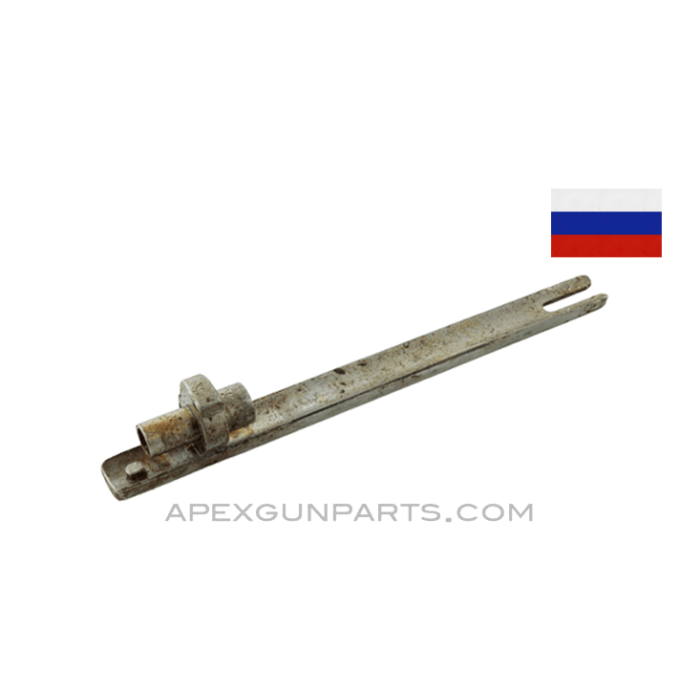 Mosin Nagant Bolt Connector / Guide Bar *Good* 