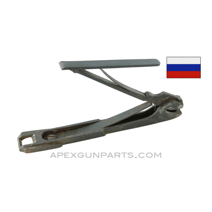 Mosin Nagant Magazine Floorplate & Follower Assembly, *Good* 